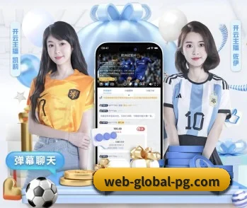 大发彩票app官方下载的故事 - 体育资讯内容服务